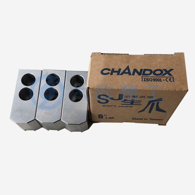 臺灣千島液壓卡盤軟爪油壓生爪SJ系列