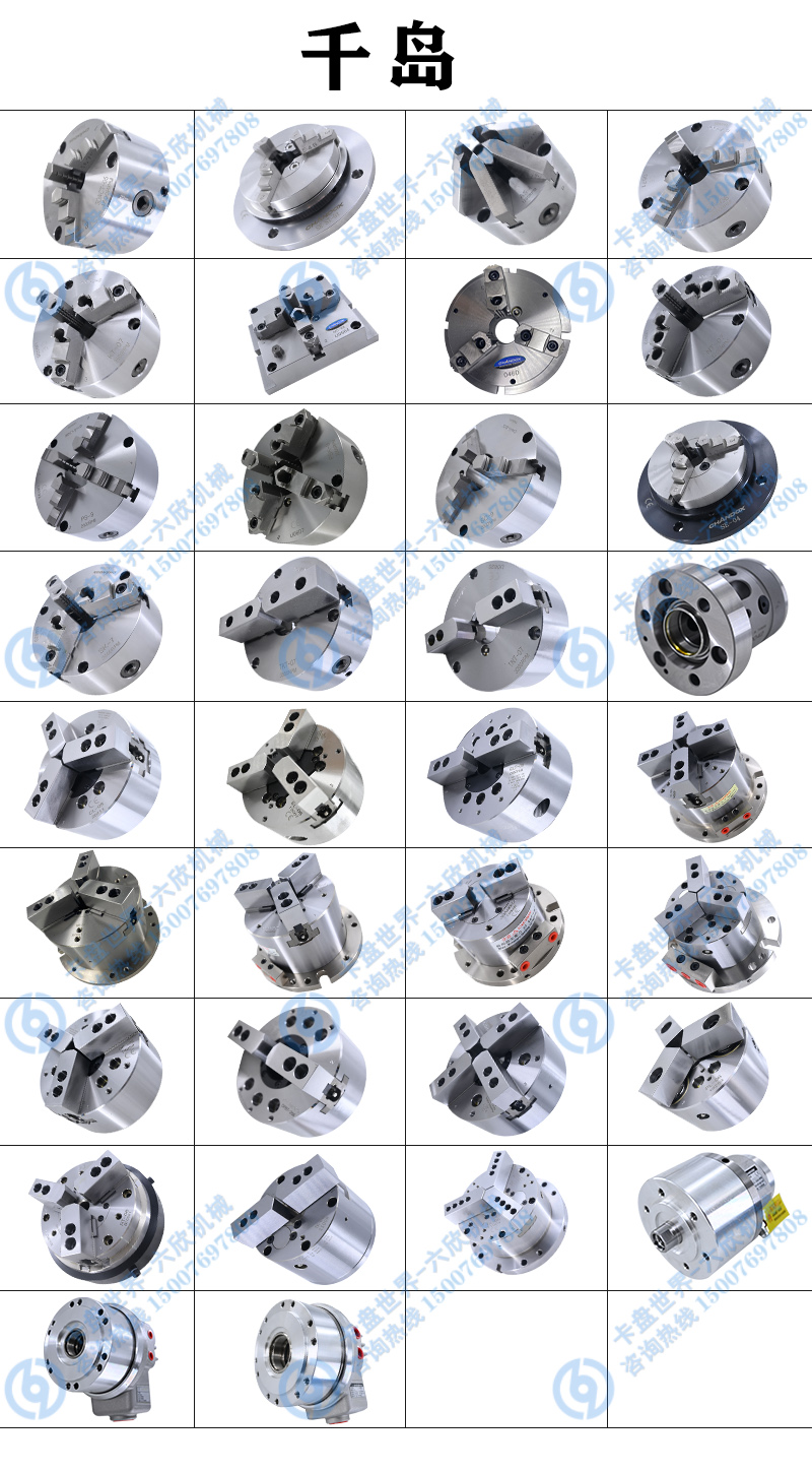 抖音活動1 抖音活動1