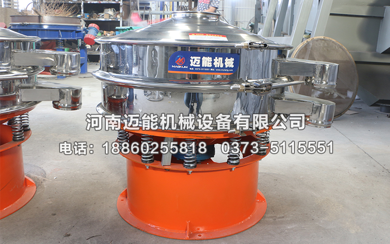 三次元振動篩在熱敏紙產品生產線設備中的應用
